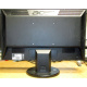 Монитор 18.5" Acer V193HQ Db вид сзади (Некрасовка)