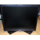Dell P190S t в Некрасовке, монитор 19" ЖК Dell P190 St (Некрасовка)