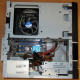 Intel Core i3-2120 /Asus H61M-D /4Gb DDR3 /250Gb Seagate ST250DM000 /ATX 300W Inwin IP-S300BN1-0 (Некрасовка)