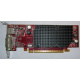 Видеокарта Dell ATI-102-B17002(B) красная 256Mb ATI HD2400 PCI-E (Некрасовка)