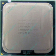 Процессор Б/У Intel Core 2 Duo E8200 (2x2.67GHz /6Mb /1333MHz) SLAPP socket 775 (Некрасовка)