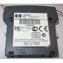 Модуль параллельного порта HP JetDirect 200N C6502A IEEE1284-B для LaserJet 1150/1300/2300 (Некрасовка)