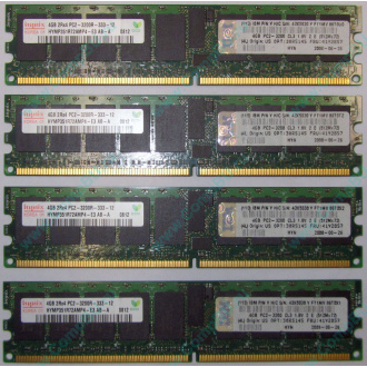 IBM OPT:30R5145 FRU:41Y2857 4Gb (4096Mb) DDR2 ECC Reg memory (Некрасовка)