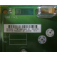 HP 3012251-001 в Некрасовке, HP 347886-001 (Некрасовка)