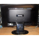 Монитор Benq G2220HD вид сзади (Некрасовка)