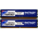 Память 1Gb (2x512Mb) DDR2 Patriot PSD251253381H pc4200 533MHz (Некрасовка)