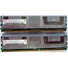 Серверная память 1024Mb (1Gb) DDR2 ECC FB Hynix PC2-5300F (Некрасовка)