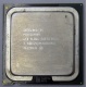 Процессор Intel Pentium-4 640 (3.2GHz /2Mb /800MHz /HT) SL8Q6 s.775 (Некрасовка)