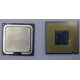 Процессор Intel Pentium-4 531 (3.0GHz /1Mb /800MHz /HT) SL8HZ s.775 (Некрасовка)
