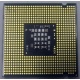 Процессор Intel Celeron 450 (2.2GHz /512kb /800MHz) s.775 (Некрасовка)