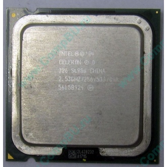 Процессор Intel Celeron D 326 (2.53GHz /256kb /533MHz) SL98U s.775 (Некрасовка)