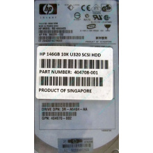 HDD 146.8Gb HP 360205-022 404708-001 404670-002 3R-A6404-AA 8D1468A4C5 ST3146707LC 10000 rpm Ultra320 Wide SCSI купить в Некрасовке, цена (Некрасовка)