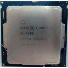 Процессор Intel Core i5-7400 4 x 3.0 GHz SR32W s.1151 (Некрасовка)
