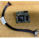 71P8487 IBM FRU71P8487 for x225 (Некрасовка)