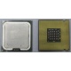 Процессор Intel Pentium-4 524 (3.06GHz /1Mb /533MHz /HT) SL8ZZ s.775 (Некрасовка)