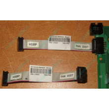 6017B0046201 Шлейф 10 pin для Intel C74974-401 T0043401-B01 корпуса SR2400 (Некрасовка)