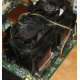 Intel A46002-003 (Некрасовка)