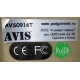 Автомобильный монитор с DVD-плейером и игрой AVIS AVS0916T бежевый (Некрасовка)