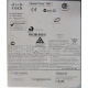 Cisco 1841 47-21294-01 в Некрасовке, 2461B-00114 в Некрасовке, IPM7W00CRA (Некрасовка)