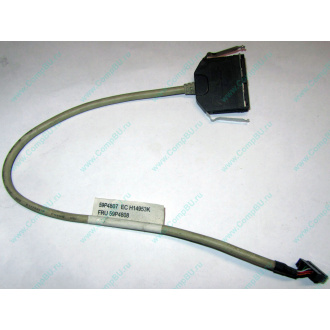 USB-кабель IBM 59P4807 FRU 59P4808 (Некрасовка)