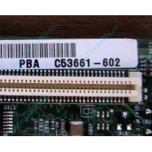 C53661-602 T2000B01 SE7520JR2 в Некрасовке, материнская плата Intel C53661-602 T2000B01 Server Board SE7520 JR2 (Некрасовка)