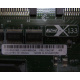 13N2197 в Некрасовке, FRU 13N2197 в Некрасовке, FRU13N2197 PCI-X 133 (Некрасовка)
