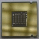 Процессор Intel Pentium-4 641 (3.2GHz /2Mb /800MHz /HT) SL94X s.775 (Некрасовка)