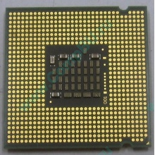 Процессор Intel Pentium-4 641 (3.2GHz /2Mb /800MHz /HT) SL94X s.775 (Некрасовка)