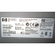 HP 4700N Q7492A Б/У (Некрасовка)