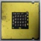 Процессор Intel Pentium-4 540J (3.2GHz /1Mb /800MHz /HT) SL7PW s.775 (Некрасовка)