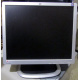 Монитор 19" HP L1950g KR145A 1280x1024 (Некрасовка)