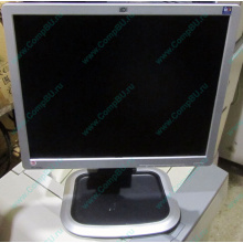 Монитор 19" HP L1950g KR145A 1280x1024 (Некрасовка)