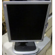 Монитор 19" HP L1950g KR145A экран поднимается и поворачивается (Некрасовка)