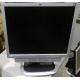Монитор 19" HP L1950g с колонками (Некрасовка)