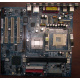 32P2992 02R4084 в Некрасовке, материнская плата IBM 32P2992 FRU 02R4084 Б/У в Некрасовке, купить FRU02R4084 (Некрасовка)