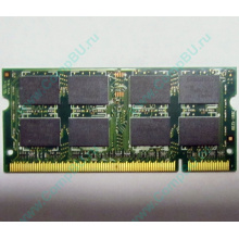 Модуль памяти 2Gb DDR2 200-pin Hynix HYMP125S64CP8-S6 800MHz PC2-6400S-666-12 (Некрасовка)