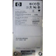 300Gb 15k SAS HP p/n 516810-001 GPN 516832-002 STX-ST3600057SS ST3300657SS 9FL066-035 (Некрасовка)