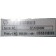 590259-421 HP Proliant DL165 G7 (Некрасовка)