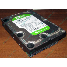 Жесткий диск 2Tb Western Digital WD20EARX Green SATA (Некрасовка)