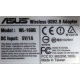 Wi-Fi адаптер Asus WL-160G (USB 2.0) - Некрасовка