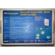 Wi-Fi адаптер Asus WL-160G (USB 2.0) - Некрасовка