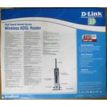 WiFi ADSL2+ роутер D-link DSL-G604T в Некрасовке, Wi-Fi ADSL2+ маршрутизатор Dlink DSL-G604T (Некрасовка)