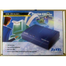 Внешний ADSL модем ZyXEL Prestige 630 EE (USB) - Некрасовка