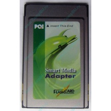 Smart Media PCMCIA адаптер PQI (Некрасовка)