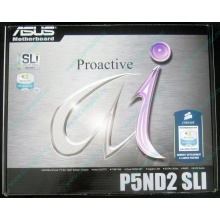 Материнская плата Asus P5ND2-SLI s.775 (Некрасовка)